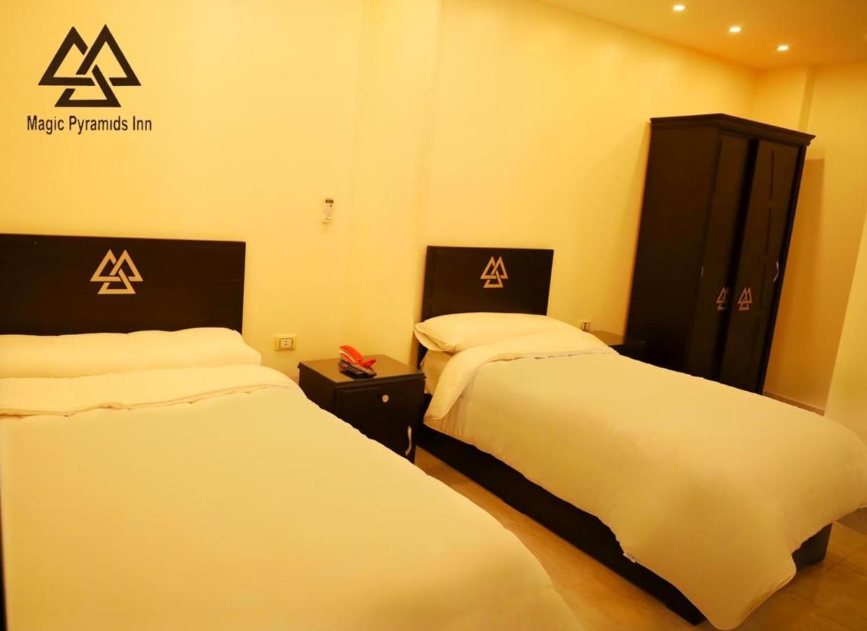 Moses Pyramids Inn Kafrat al Jabal Экстерьер фото