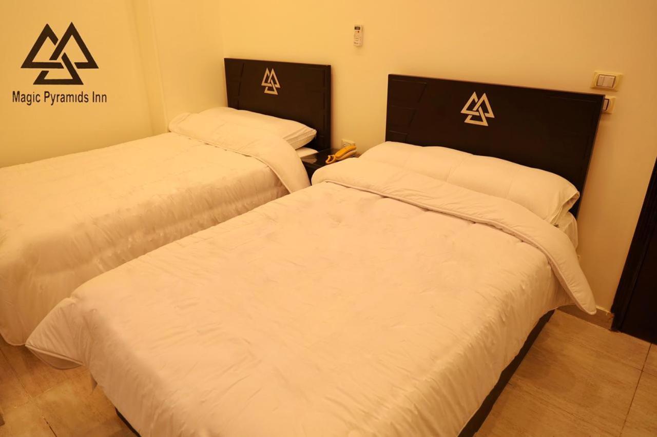 Moses Pyramids Inn Kafrat al Jabal Экстерьер фото