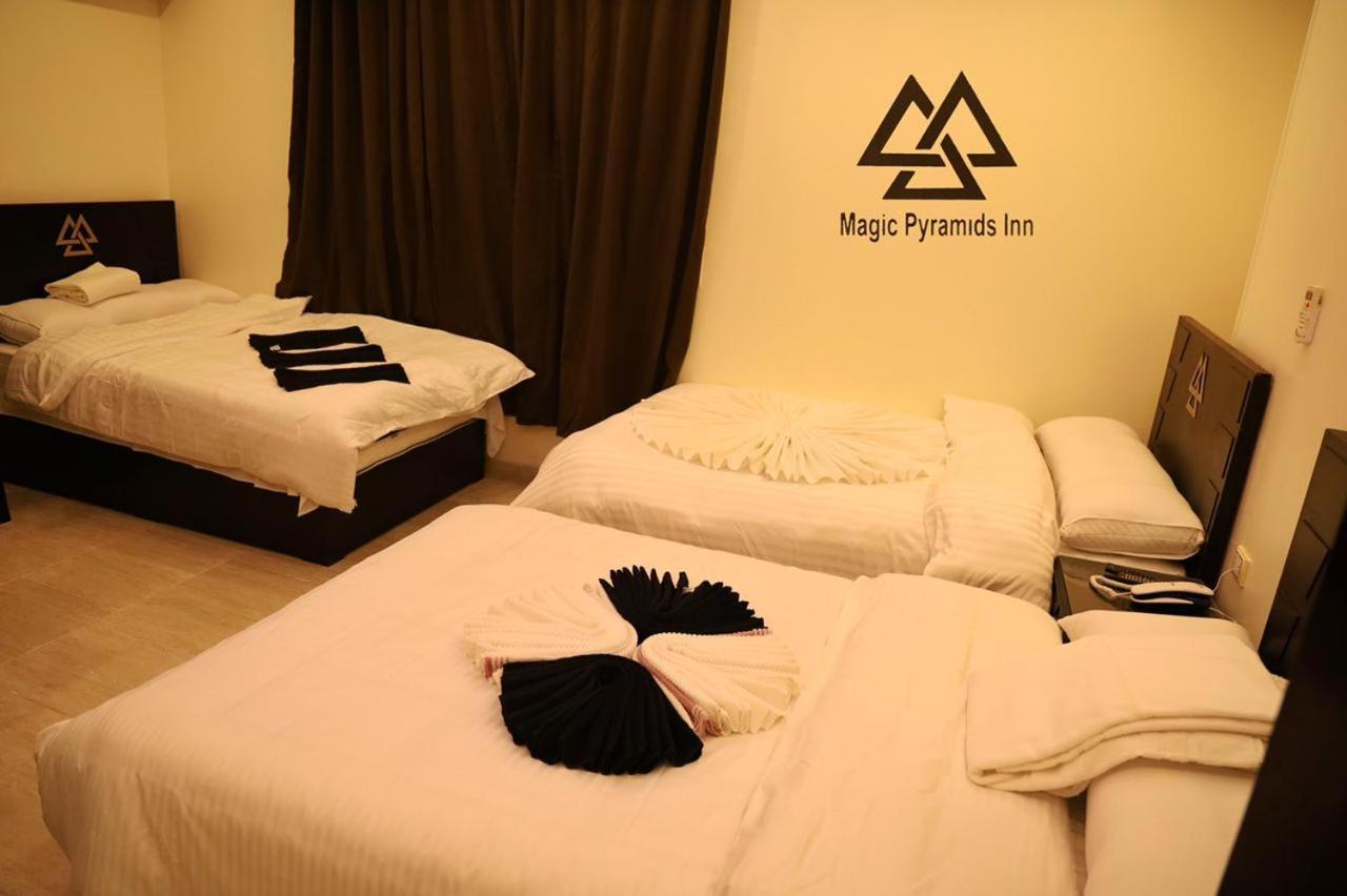 Moses Pyramids Inn Kafrat al Jabal Экстерьер фото
